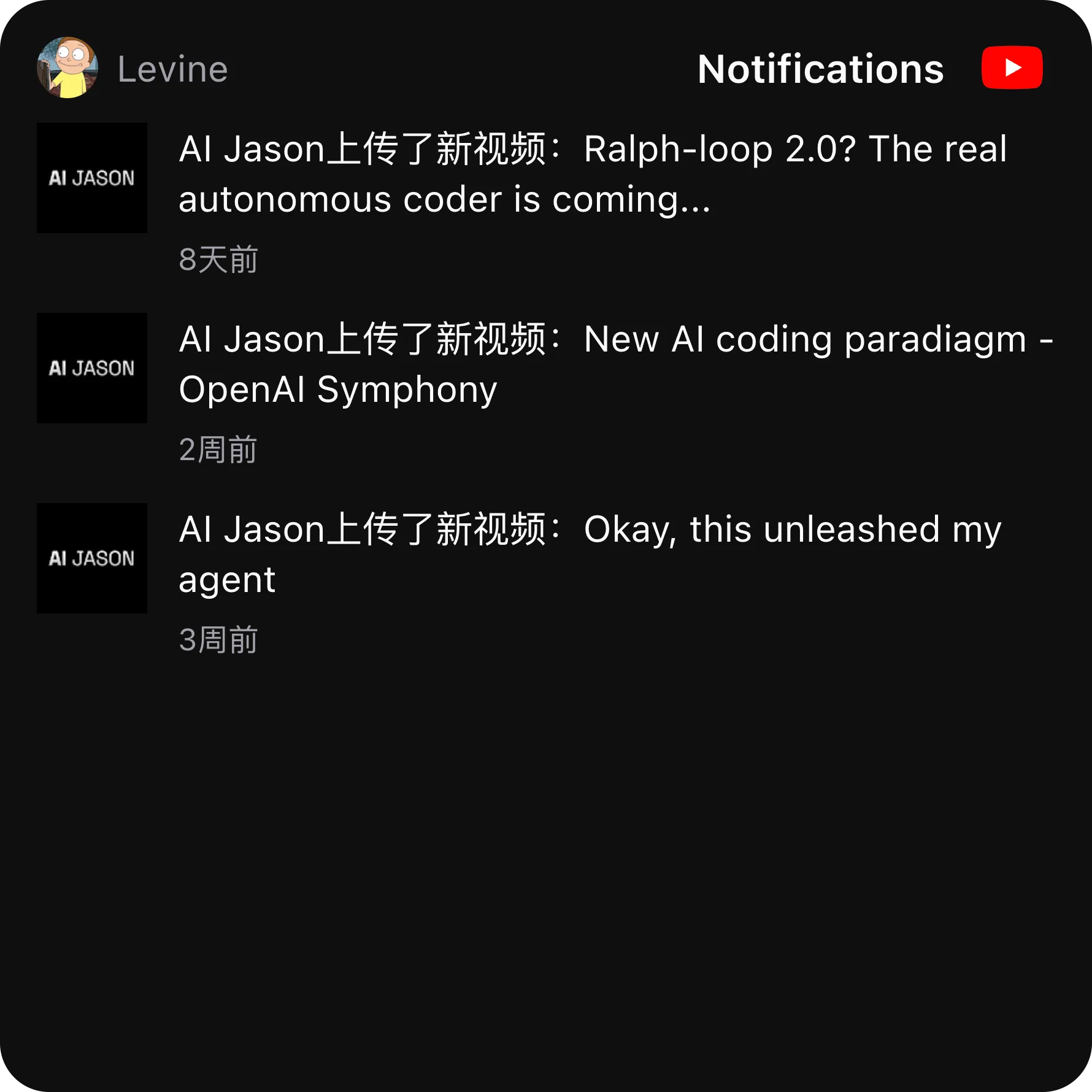 Kepo YouTube Notifications large widget preview