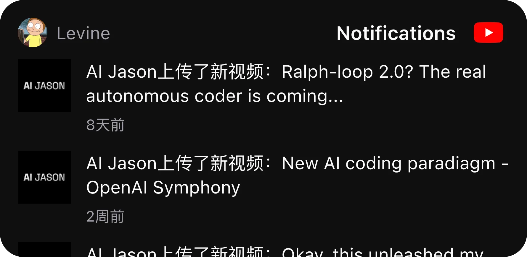 Kepo YouTube Notifications wide widget preview