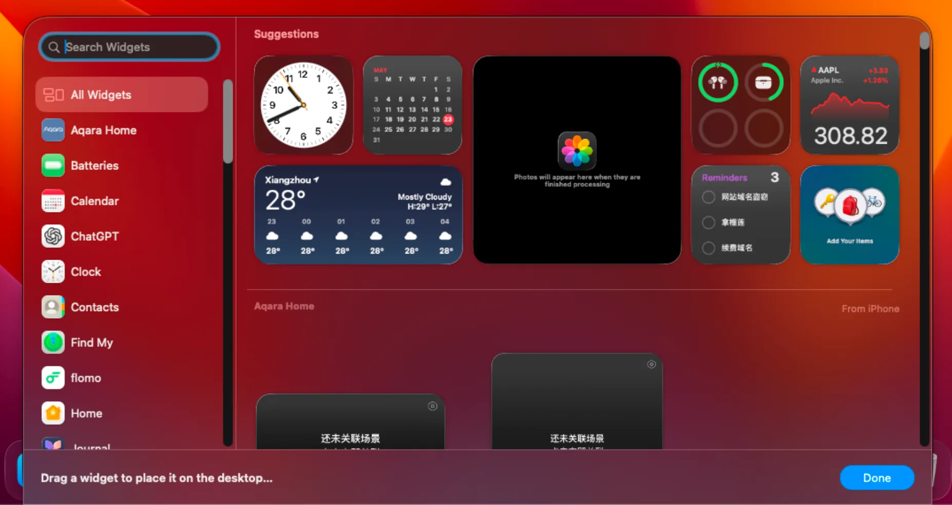 macOS widget gallery